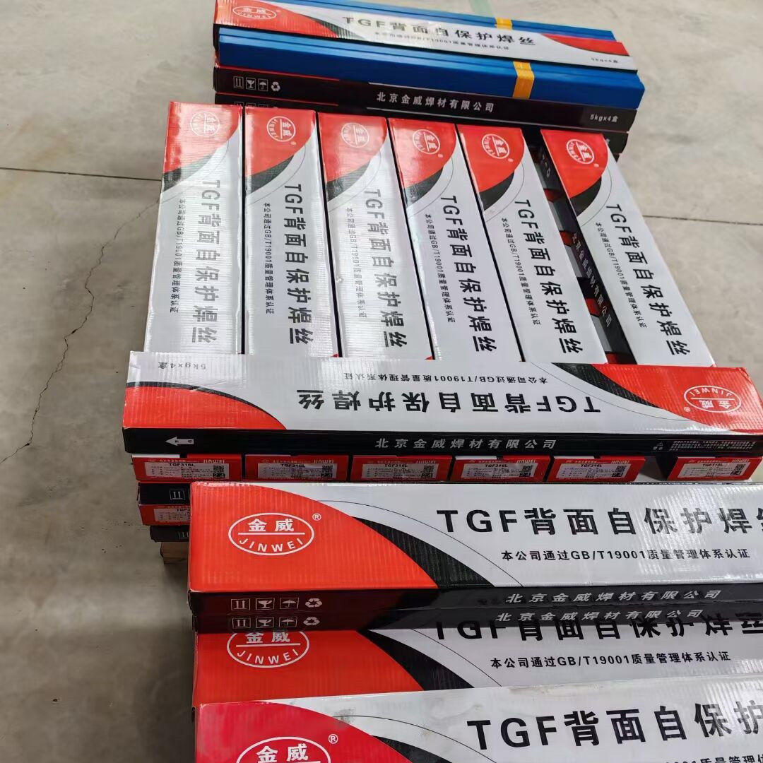 金威308L/309L/316L免充氩焊丝