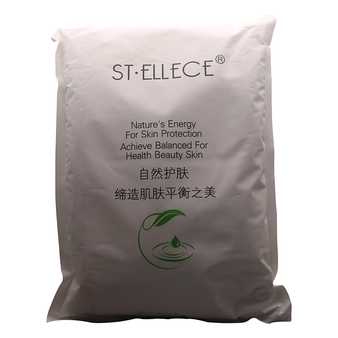 芦荟修护软膜粉1000g新水份缘修复软膜粉面膜粉