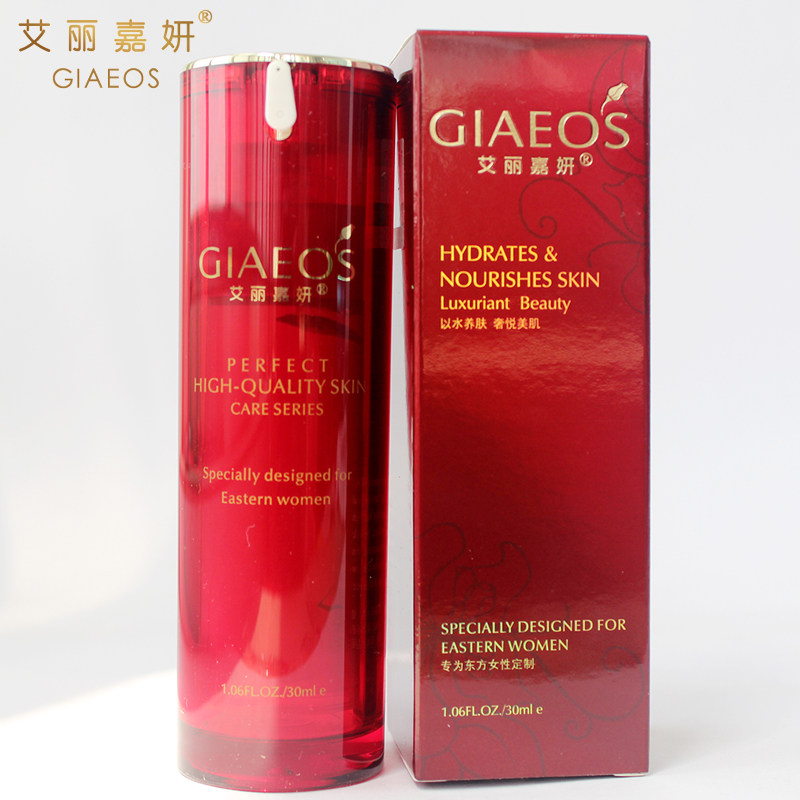 正品艾丽嘉妍 蚕丝无龄DD霜30ml瓷娃娃蚕丝修颜霜 隔离粉底液遮瑕