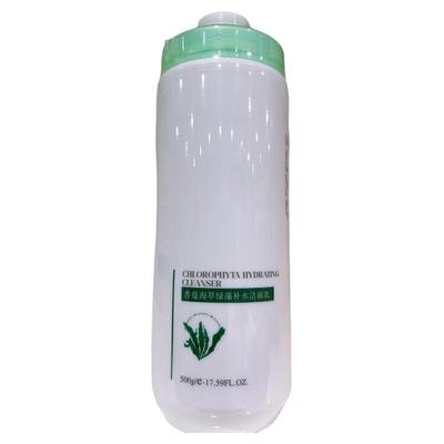 正装CML香蔓海萃绿藻补水洁面乳 美容院线洗面奶温和深层清洁