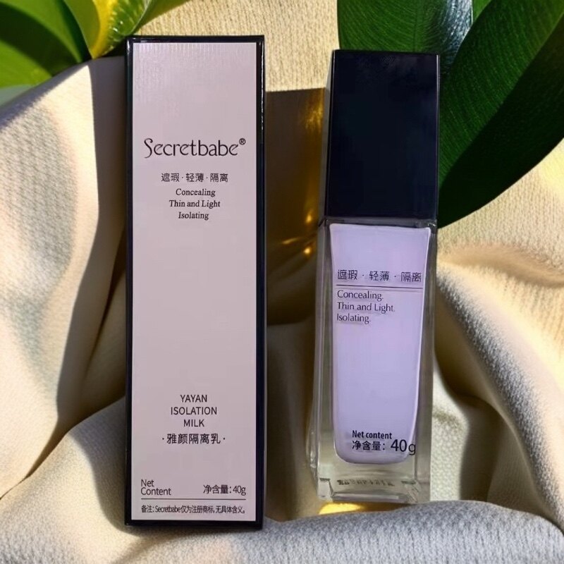 女人蜜语雅颜隔离乳45g修饰遮瑕不脱妆粉底修颜霜保湿提亮肤正品