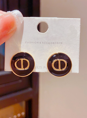 欧美大气夸张时尚银针耳钉圆形滴油耳饰轻奢高级感CD字母纽扣耳环