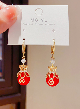 红色招财钱袋珍珠耳环2024年新年中国风喜庆高级感国潮复古耳坠女