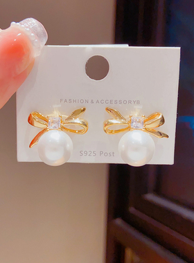 欧美蝴蝶结银针施家珍珠耳钉女轻奢小众高级感气质耳环耳坠耳饰潮