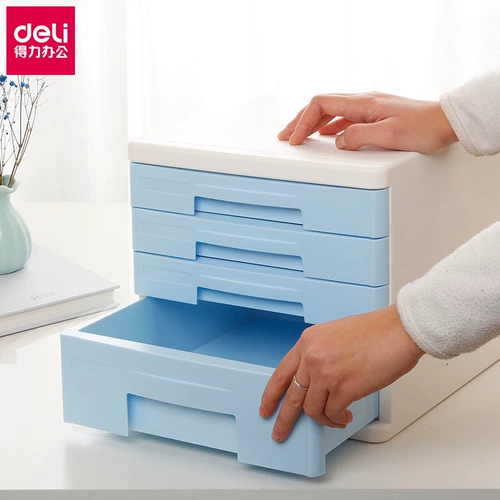 Бесплатная доставка 9761 Цветный четырехслойный файловый шкаф A4 Пластиковый шкаф для хранения шкаф