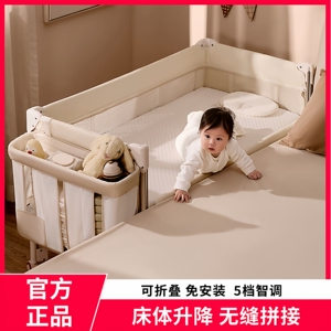 coolbaby可折叠无缝拼接婴儿床