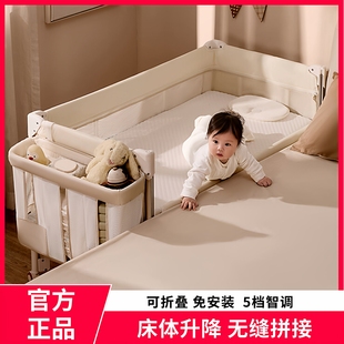 coolbaby婴儿床可折叠移动新生儿无缝拼接大床多功能便携式宝宝床