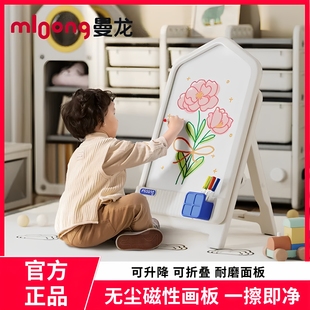 涂鸦玩具宝宝生日周岁礼物 曼龙儿童画板家用磁性手写字黑板支架式