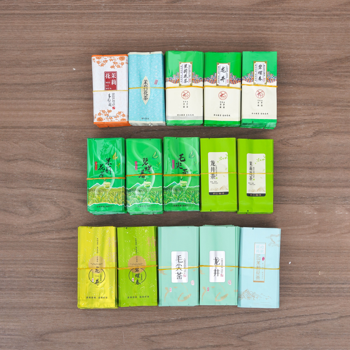 小独立袋5g10g12g克装龙井碧螺春毛尖茉莉花茶小泡袋一次性真空袋