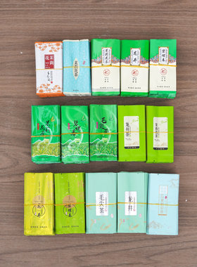 小独立袋5g10g12g克装龙井碧螺春毛尖茉莉花茶小泡袋一次性真空袋