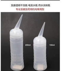 VIC软毛颈扫头发理发店碎发刷子美发专用工具盘清洁车内通用神器