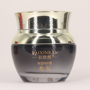 保湿呵护霜百欣然正品4号五天膜修复补水保湿