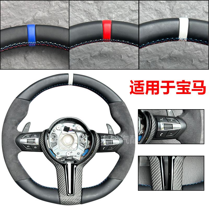 3系4系5系7系X1X3X4X5X6X7碳纤维