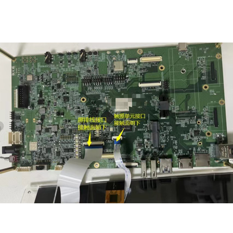 T527开发板 10.1寸触摸屏 1280*800 分辨率 工业显示屏 4G+64G,电脑硬件/显示器/电脑周边,工业显示器,淘宝优惠券,粉丝福利购,淘宝优惠卷