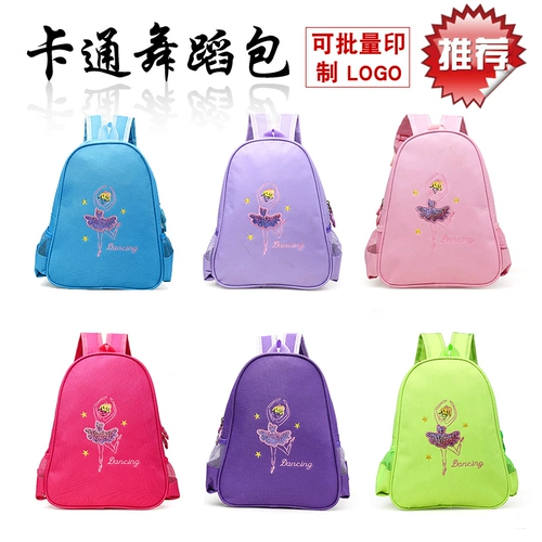 Танцующий рюкзак, сумка через плечо, надевается на плечо, делается под заказ, с печатью вашего логотипа