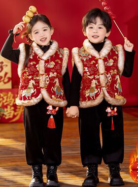 儿童拜年服新中式男女童汉服套装宝宝唐装马甲红色喜庆背心过年服