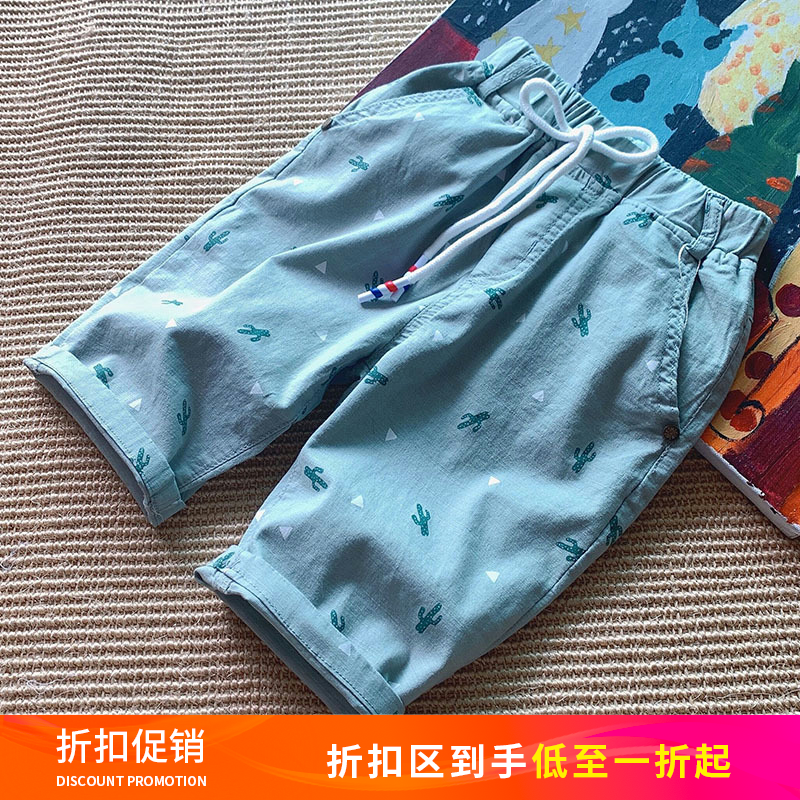 男童夏季短裤薄款儿童纯棉弹力五分裤宽松中大童宝宝休闲中裤童裤