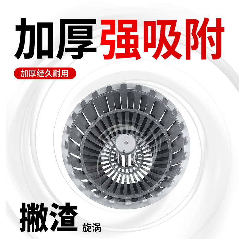 PVC鱼池面吸落叶阻拦垃圾收集器除油膜泡沫撇渣鱼塘过滤式排水口