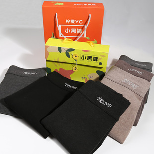 秋冬绵羊绒加厚棉质休闲小黑裤保暖一线档显瘦九分女士打底裤外穿