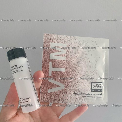 Erno Laszlo/奥伦纳素水滢清爽新冰白面膜细致毛孔涂抹式软膜单片