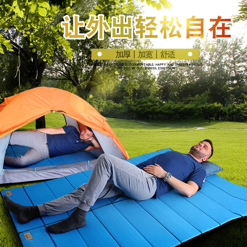 双人加厚露营地垫午睡垫巡陆者