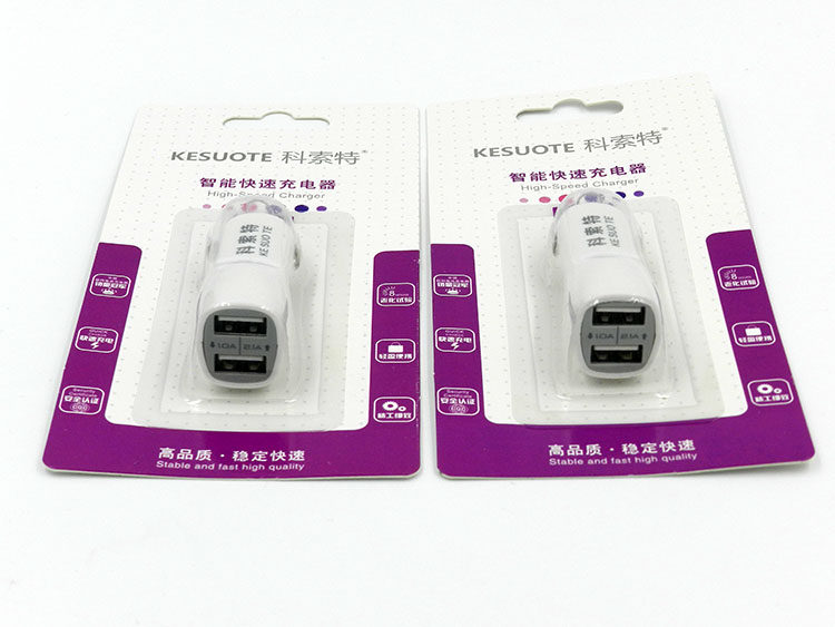 chargeur 2.1A, 2A - Ref 1294903 Image 5