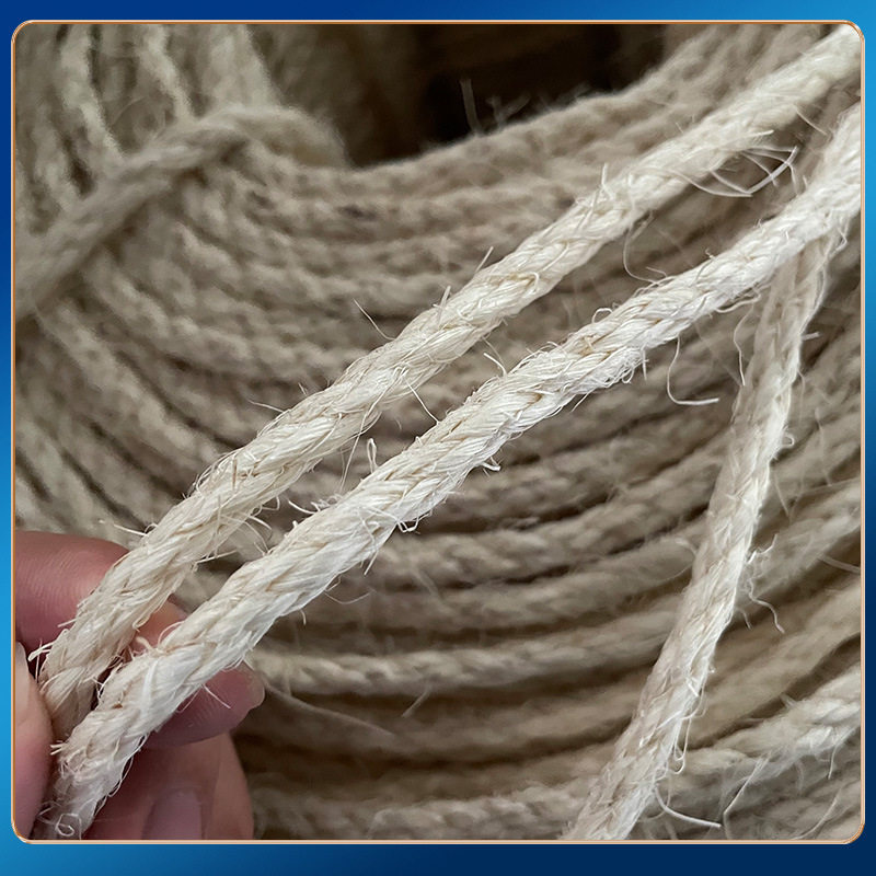 真剑麻绳捆绑绳剑麻绳打包绳定制彩色剑麻绳猫爬架细绳麻花黄麻绳