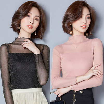 粉色纱衣2023春秋女装金银丝网纱上衣半高领打底衫沙料小衫沙t女