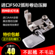 进口f502平车拉筒卷边器压脚0.3弧形工业缝纫机0.6包雪纺衬衫 下摆