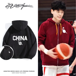 广东女篮杨舒予同款球衣印花粉丝应援连帽卫衣男女同款运动