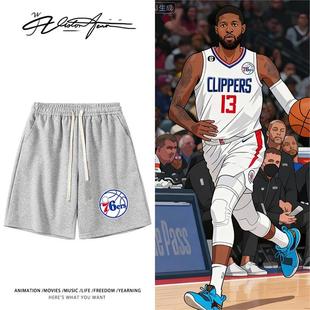 快船七十六人保罗乔治队标印花应援短裤夏季宽松休闲百搭