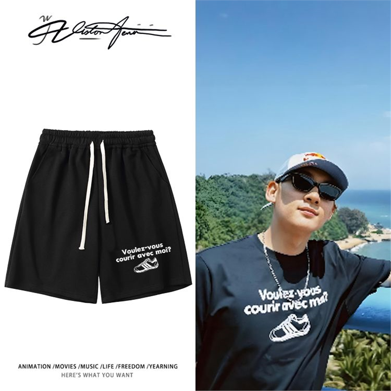 苏翊鸣单板滑雪同款印花粉丝应援短裤夏季宽松休闲百搭