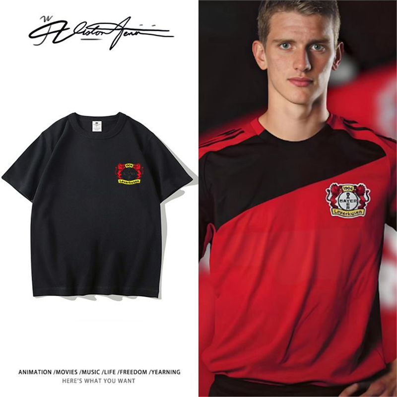 欧联杯足球联赛拜耳勒沃库森队标印花粉丝应援短袖T恤男女夏季运