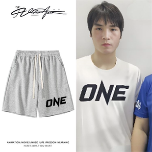 宽松休闲 夏季 刘梦阳one赛击败泰国达万猜同款 印花应援短裤