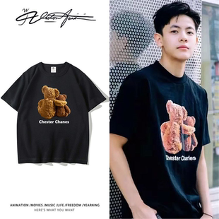 广东女篮杨舒予同款可爱帅气小熊印花短袖T恤男女夏季运动潮