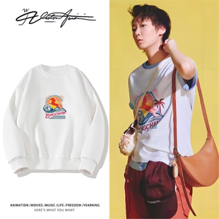 2026年王曼昱马年同款限定印花圆领卫衣长袖百搭潮流秋