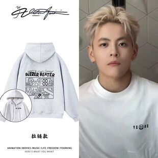 女蓝运动员杨舒予同款熊猫可爱印花连帽开衫卫衣长袖潮流ins加厚