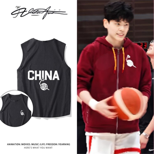 广东女篮杨舒予同款球衣印花粉丝应援无袖背心坎肩透气舒适夏季