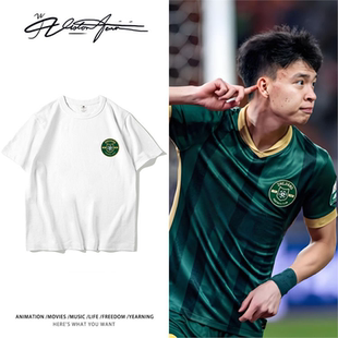 中超联赛浙江队足球粉丝应援印花短袖T恤男女夏季运动潮流百搭