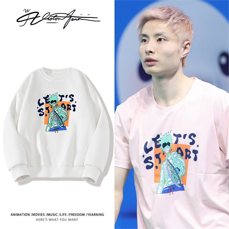 羽毛球运动员男单选手石宇奇同款粉丝应援圆领卫衣长袖打底衫