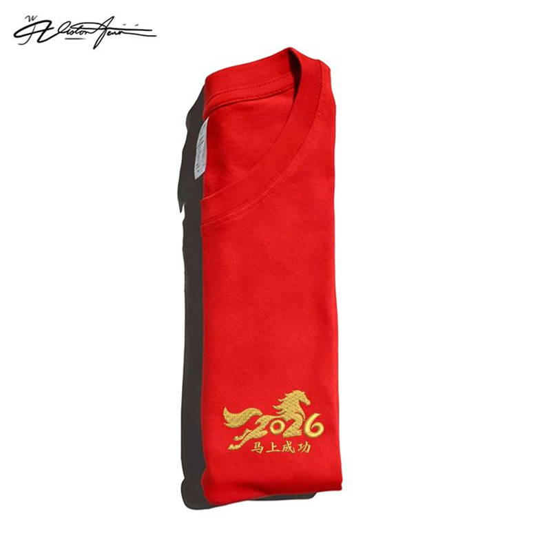 【刺绣】2026本命年属马酒红色棉短袖男女士新款爸爸女童妈妈装