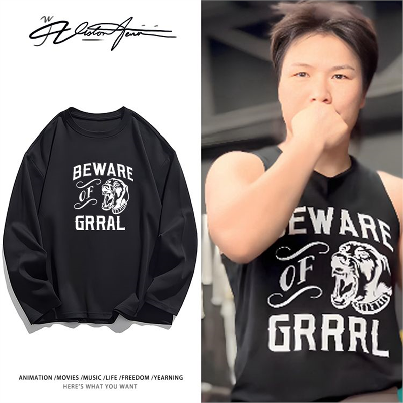 张伟丽ufc双冠王挑战赛同款训练印花长袖T恤打底衫夏季百搭