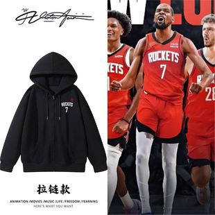杜兰特火箭常规赛首秀雷霆同款印花应援连帽开衫卫衣长袖潮流ins