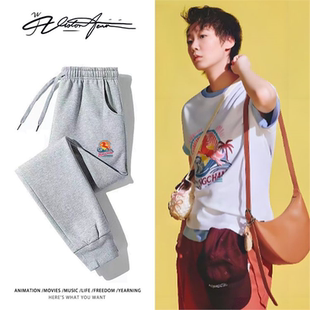 2026年王曼昱马年同款限定印花卫裤男女时尚休闲裤潮流