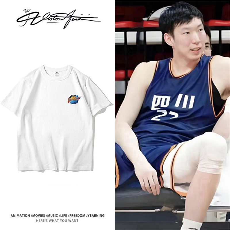 全运会中国篮球四川队周琦同款队标印花短袖T恤男女夏季运动潮