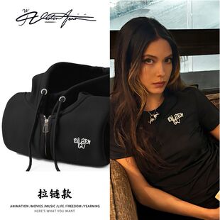 【刺绣】谷爱凌同款潮流时尚双层帽里连帽金属拉链开衫卫衣长袖外