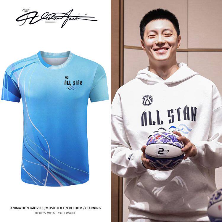 中国男篮胡明轩赵睿赵继伟同款印花速干面料乒乓球比赛服短袖T恤