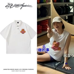 王菊抖抖抽象视频同款健身凯蒂印花休闲POLO衫商务风短袖T恤夏季