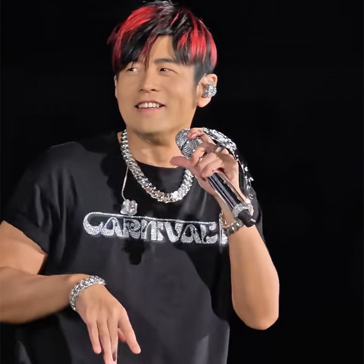 【亮片】周杰伦温州演唱会同款周边纯棉短袖T恤男女夏季重磅宽松