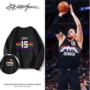 美国篮球联赛掘金约基奇同款印花粉丝应援圆领卫衣长袖打底